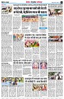 Page10