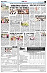 Page11