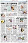Page12