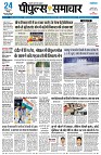 page1