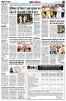 page3