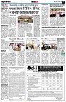 page5