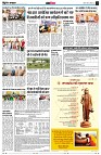 page14