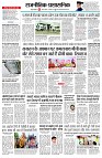 page2