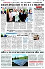 page4