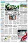 page3