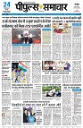 Page1