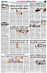 Page2