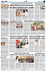 Page3
