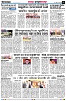 Page6