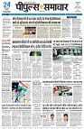 page1