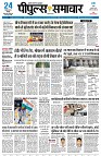 page1