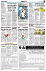 page3