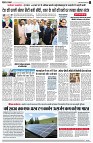 page4