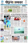 page3