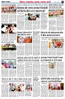 page5