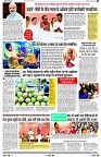 page6