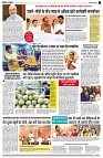 page5