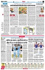 page6