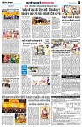 page9