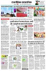 page2