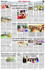 page4