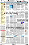 page10