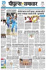 Page1