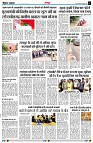 Page3