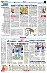 Page4