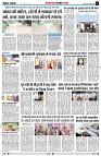 Page5