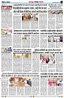Page6