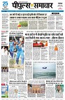 Page3