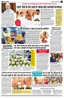 Page4
