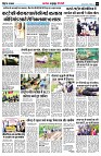 Page7