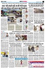 Page13