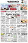 Page14