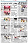 page9