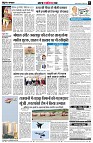 page10