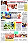 page7