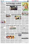 Page7