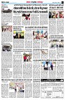 Page9
