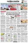Page11