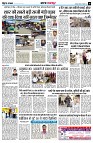 Page12
