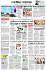 page2