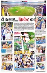 page9