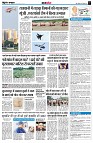 page12