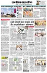 page2