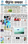 page5