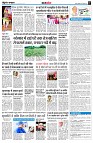 page9
